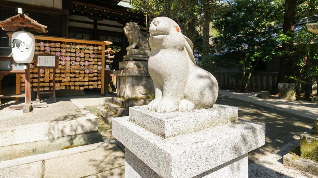 Kamon Akitsuki *