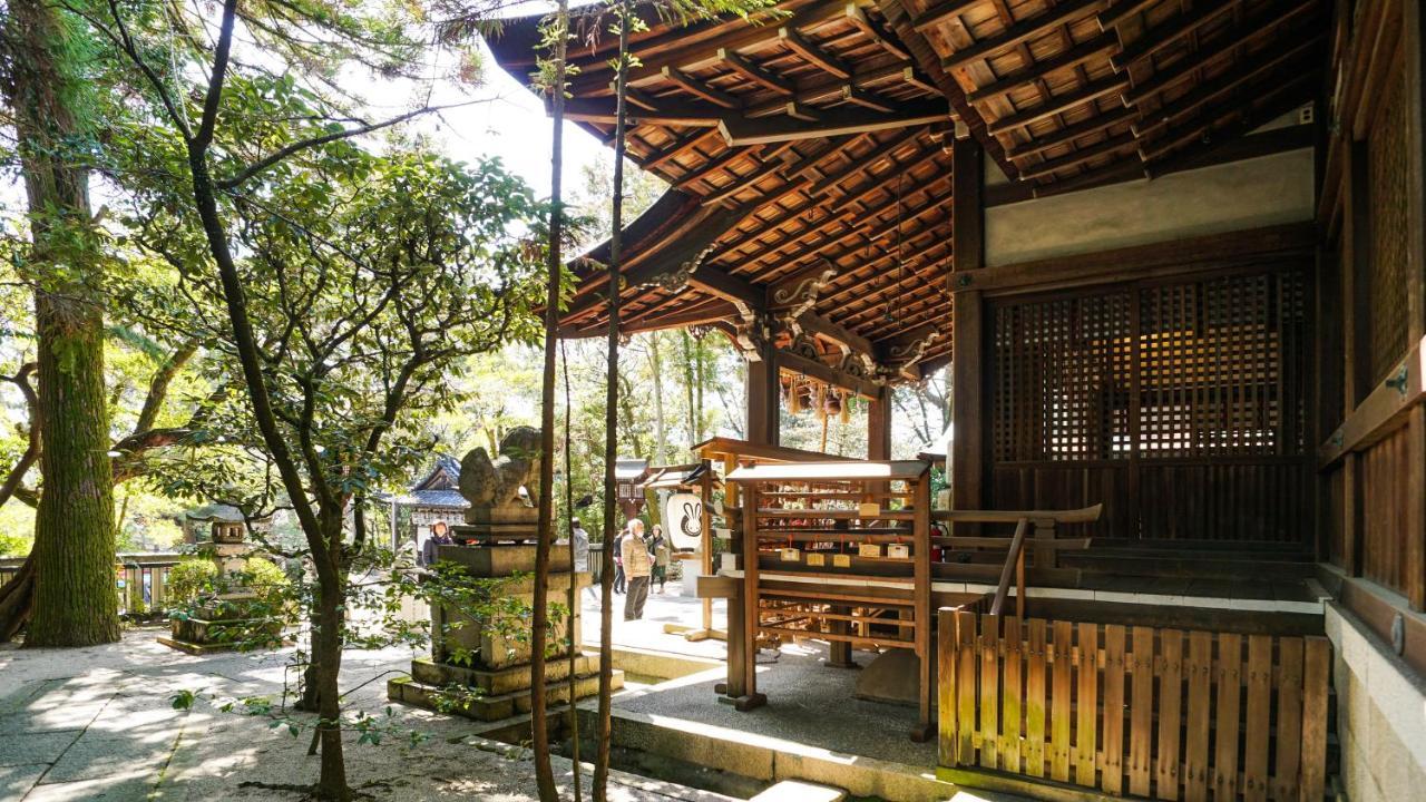 Casa vacanze Kamon Akitsuki *