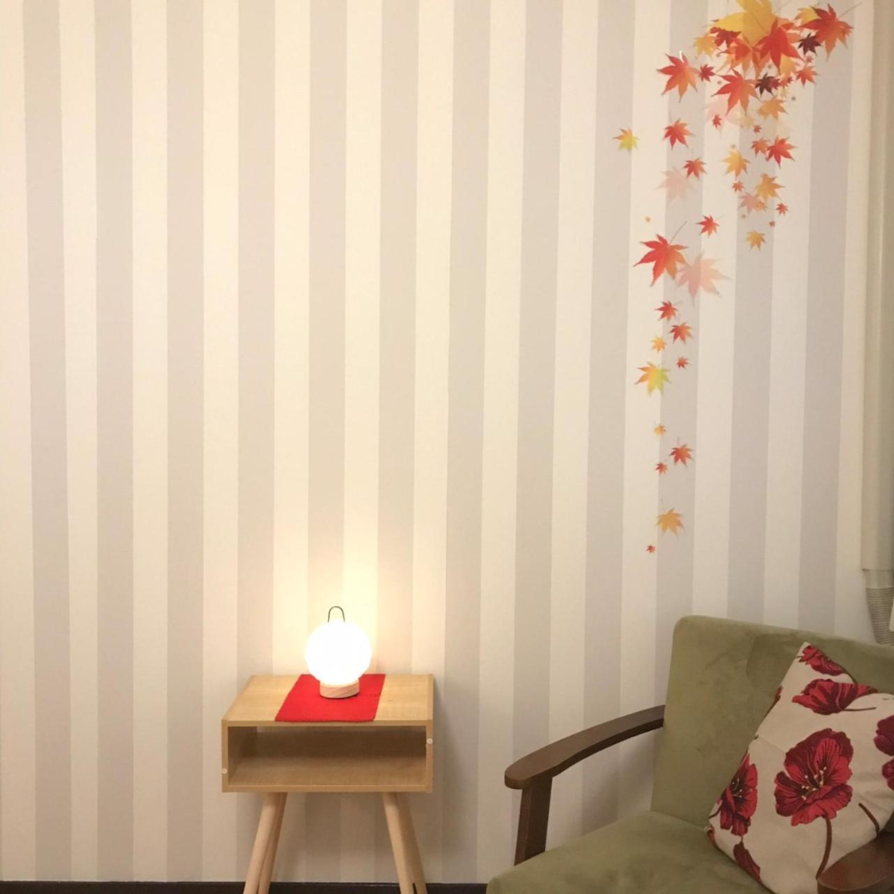 Casa vacanze Kamon Akitsuki Kyōto
