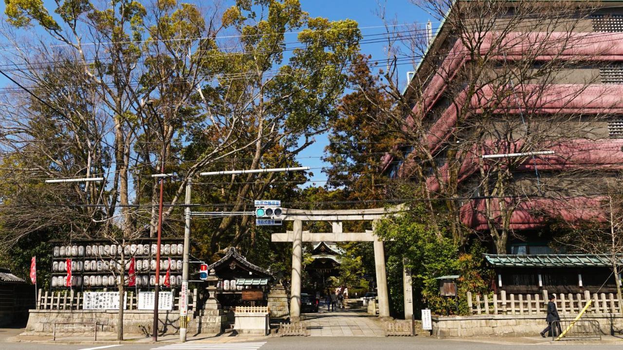 Kamon Akitsuki * Kyōto