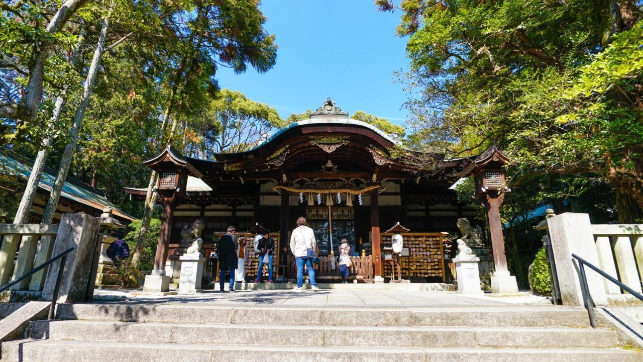 Casa vacanze Kamon Akitsuki