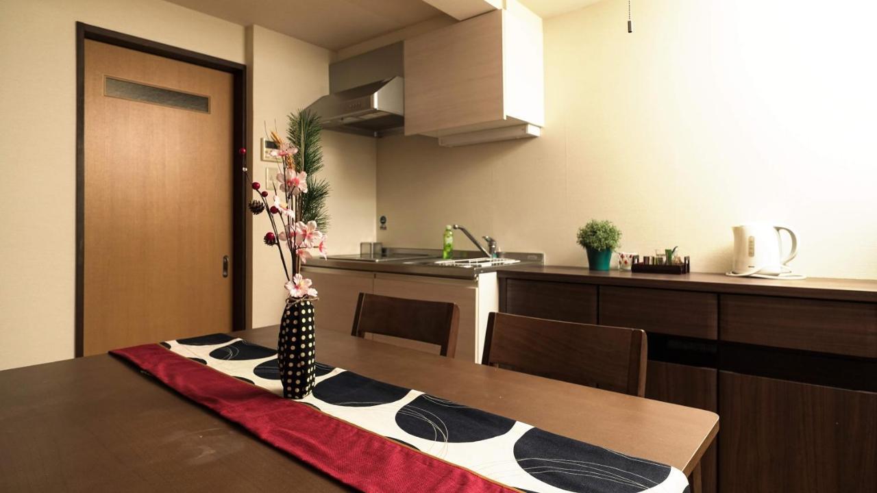 Kamon Akitsuki Casa vacanze Kyōto