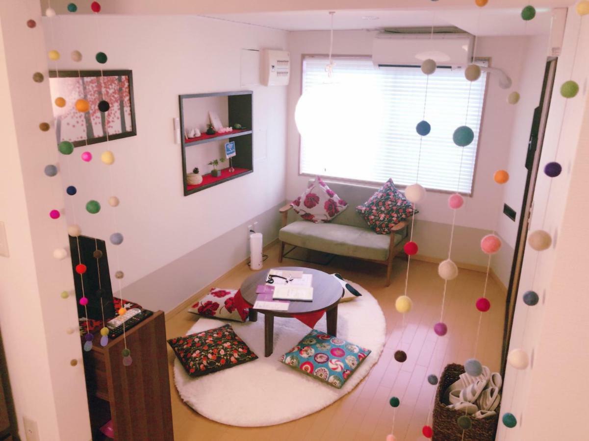 Casa vacanze Kamon Akitsuki *