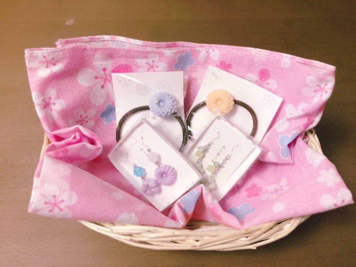Kamon Akitsuki Casa vacanze Kyōto